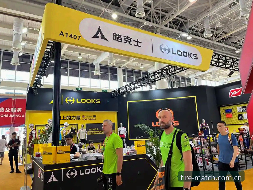 火博体育全站2026新版下载值得升级吗？先看这些再决定