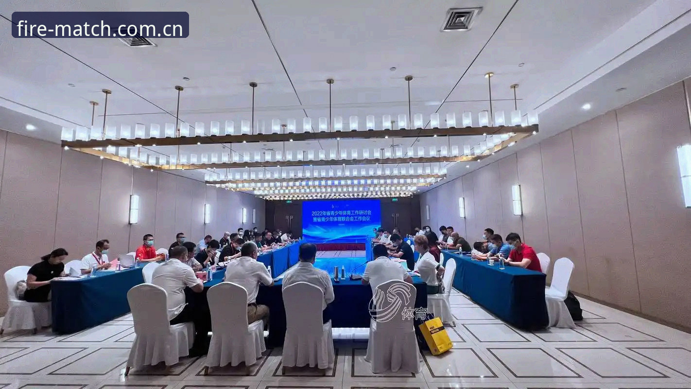 火博体育全站2026新版下载值得升级吗？先看这些再决定